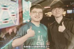 Uzi在塞尔维亚队比赛中刷新纪录，比赛局势复杂引发热议！