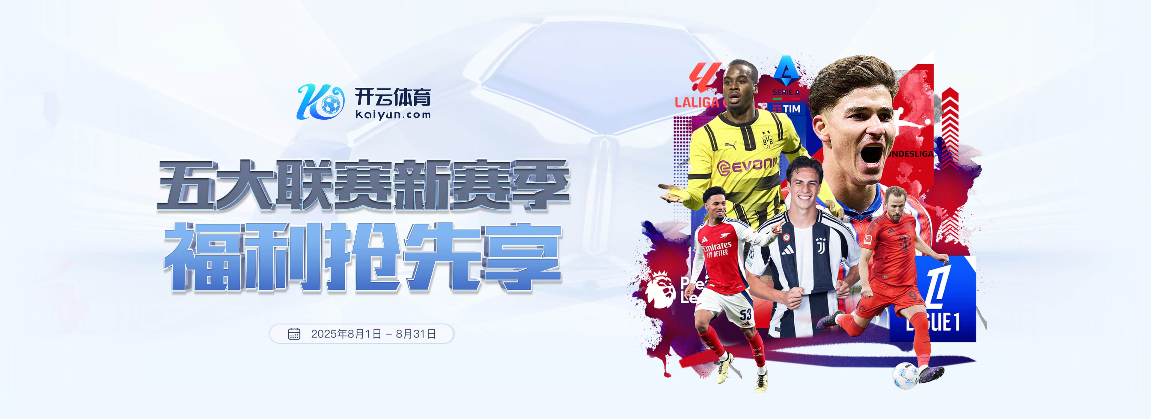 开元棋牌试玩 - 开元棋牌APP | 开元棋牌官网