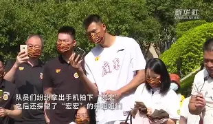 广东宏远外援最新官方消息