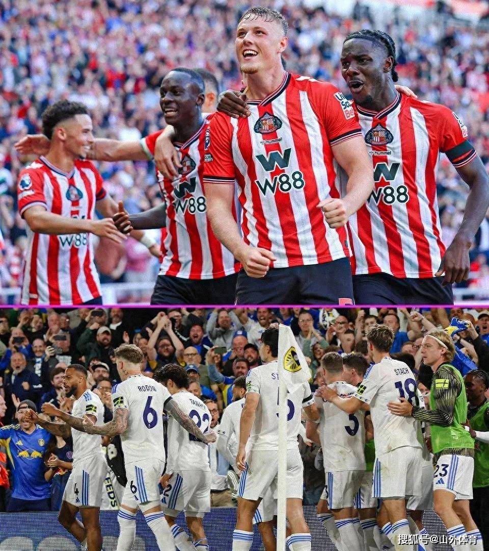 开元棋牌官网-利兹联对攻