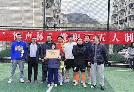开元棋牌APP-芬兰队实力如何